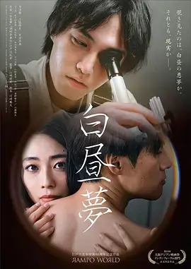悟空在线观看 动漫 星灵传说